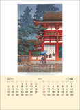 Todan 2024 Wall Calendar Hasui Kawase CL24-1084