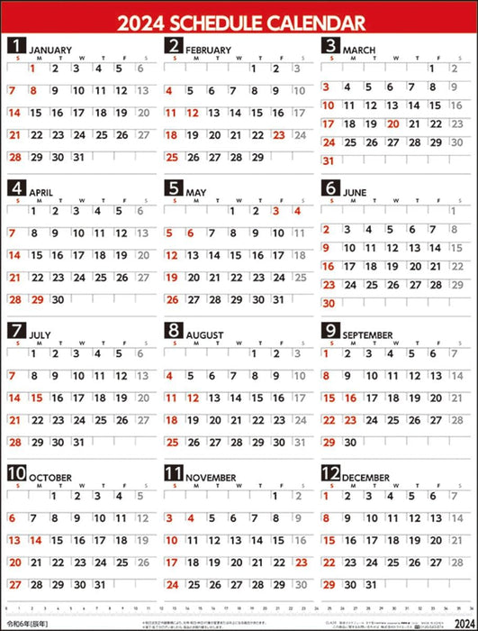 Try-X 2024 Wall Calendar Schedule Vertical Type CL-639 49x37cm