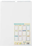 San-X 2024 Sumikko Gurashi Wall Calendar Family CD37701