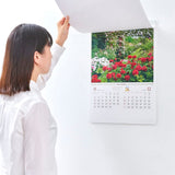 New Japan Calendar 2023 Wall Calendar The Garden NK45