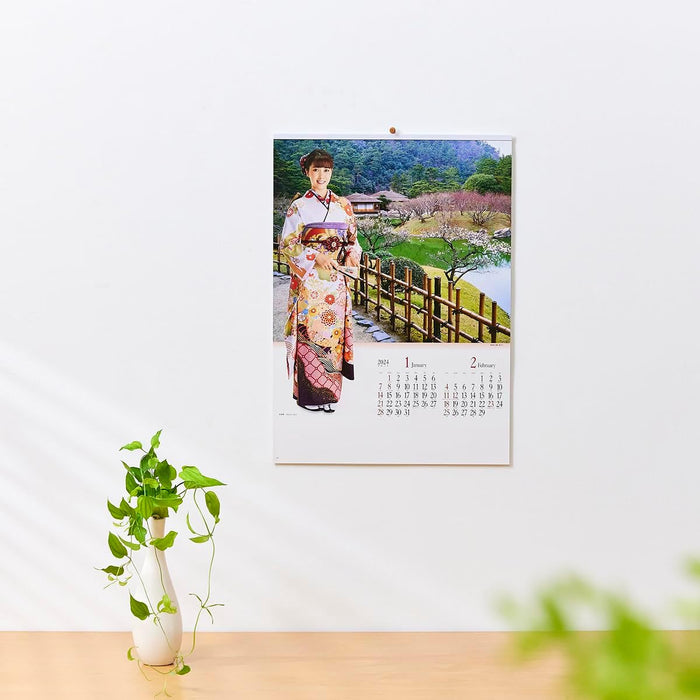 New Japan Calendar 2024 Wall Calendar Miyabi Kimono Star and Garden NK59