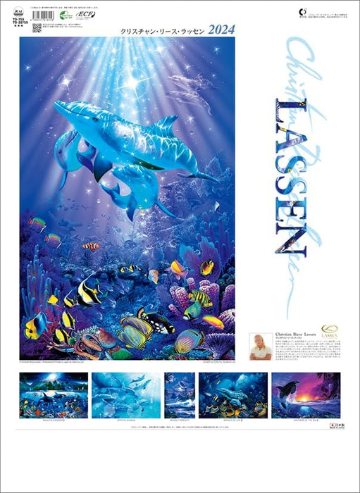 Todan 2024 Wall Calendar Christian Riese Lassen CL24-1092