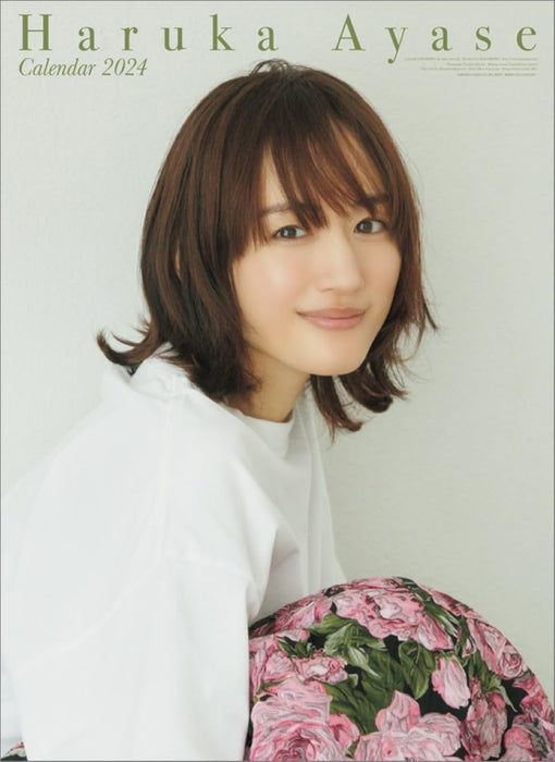 Hagoromo Haruka Ayase 2024 Wall Calendar CL24-0173