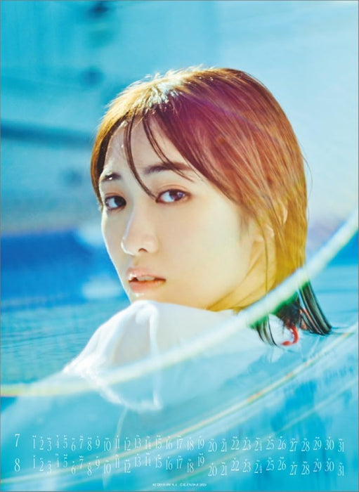 Haruka Kudo 2024 Wall Calendar CL24-0179