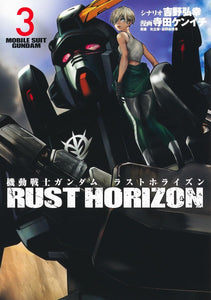 Mobile Suit Gundam Rust Horizon 3