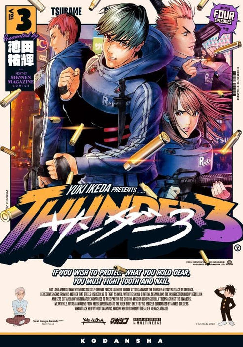 Thunder 3 3