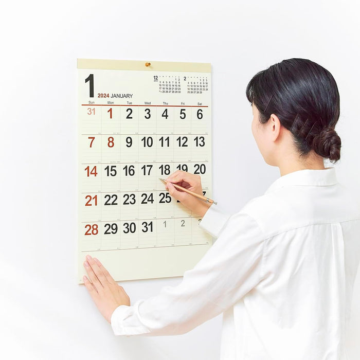 New Japan Calendar 2024 Wall Calendar Cream Memo Monthly Table NK166