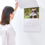 New Japan Calendar 2023 Wall Calendar Animal World NK490