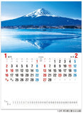 New Japan Calendar 2022 Wall Calendar Four Seasons of Japan NK15
