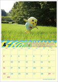 Funassyi 2023 Calendar CL23-0120