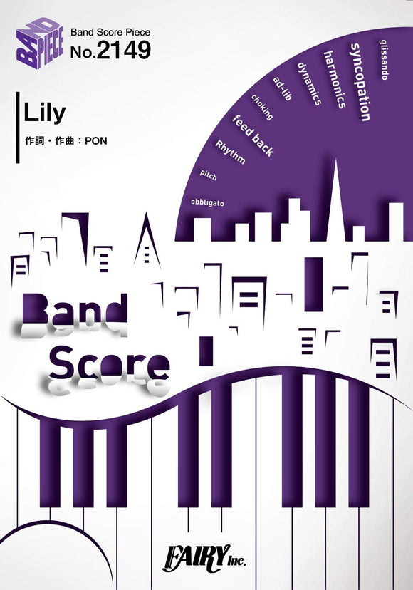 Band Score Piece Lily / Luck Life TV Anime Bungo Stray Dogs Season 3 Ending Theme Song BP2149