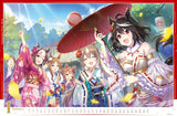 Ensky Uma Musume Pretty Derby 2024 Wall Calendar CL-058
