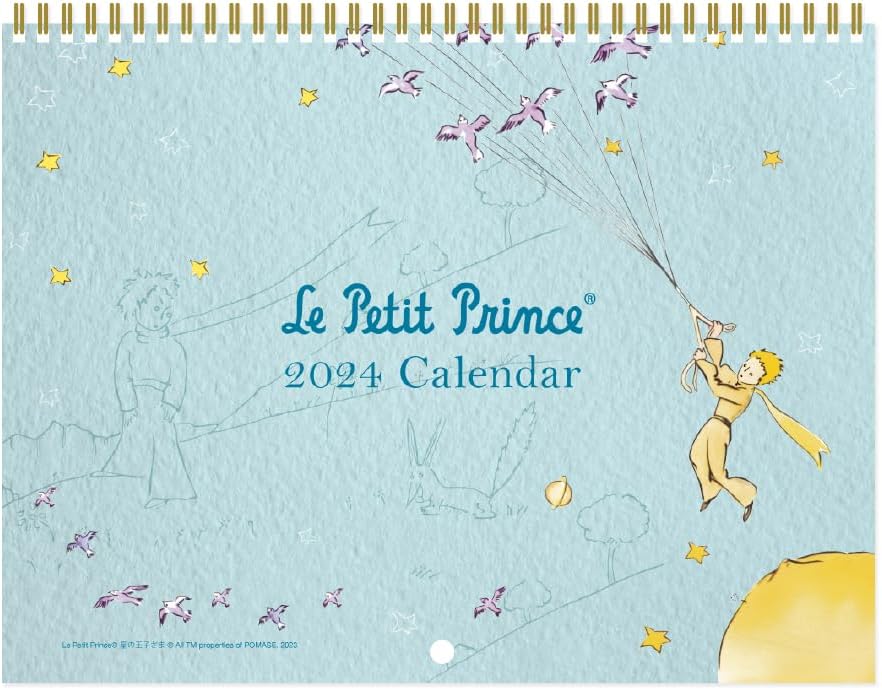 The Little Prince 2024 Wall Calendar 1401K56090