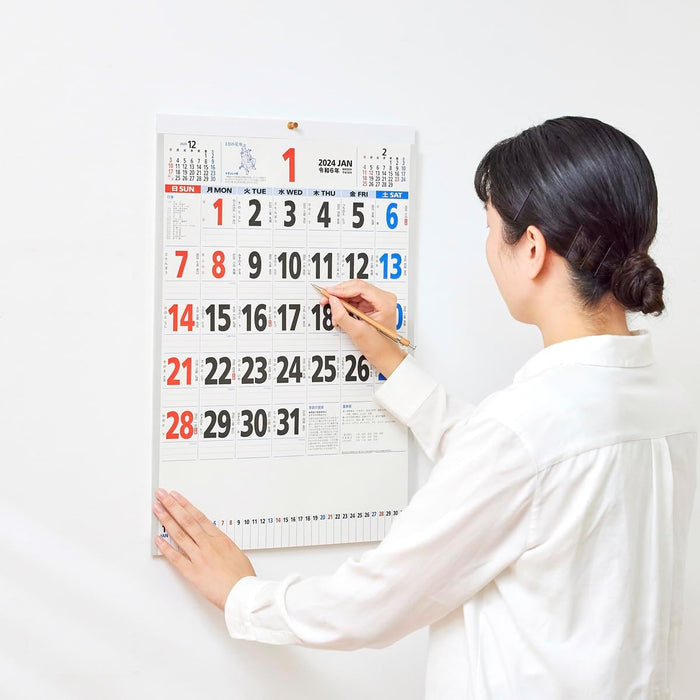 New Japan Calendar 2024 Wall Calendar with Zodiac Sign Moji Monthly Table with Memo 3 colors NK181