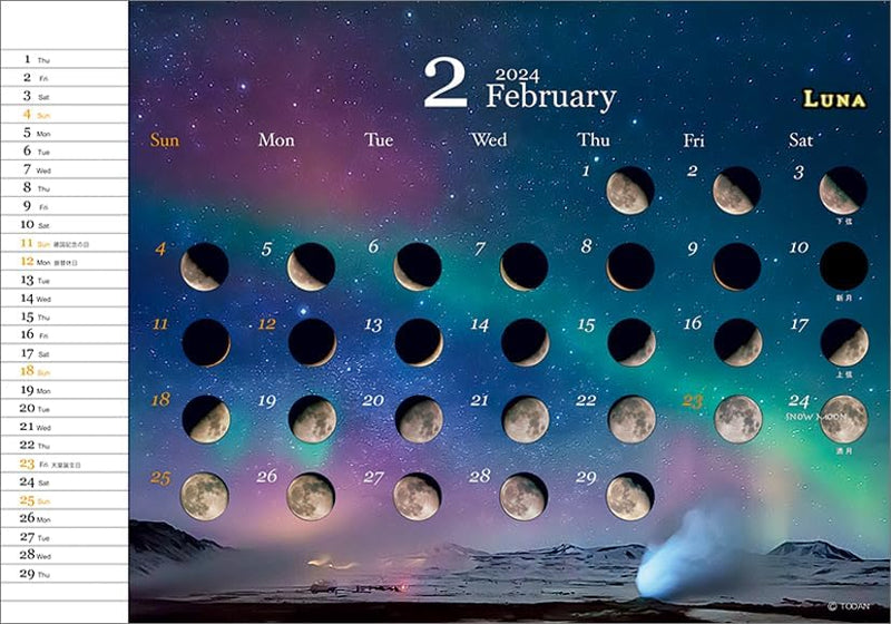 Todan 2024 Desk L Calendar Luna CL24-1022