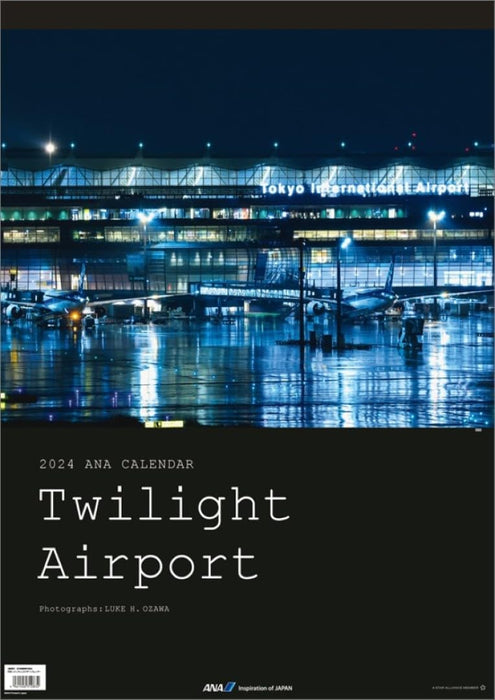 ANA 'Twilight Airport' 2024 Wall Calendar CL24-1148