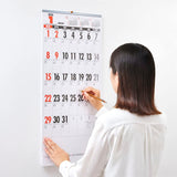 New Japan Calendar 2023 Wall Calendar Eto Emoji Monthly NK448