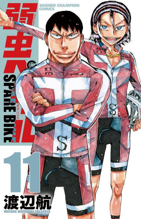 Yowamushi Pedal SPARE BIKE 11