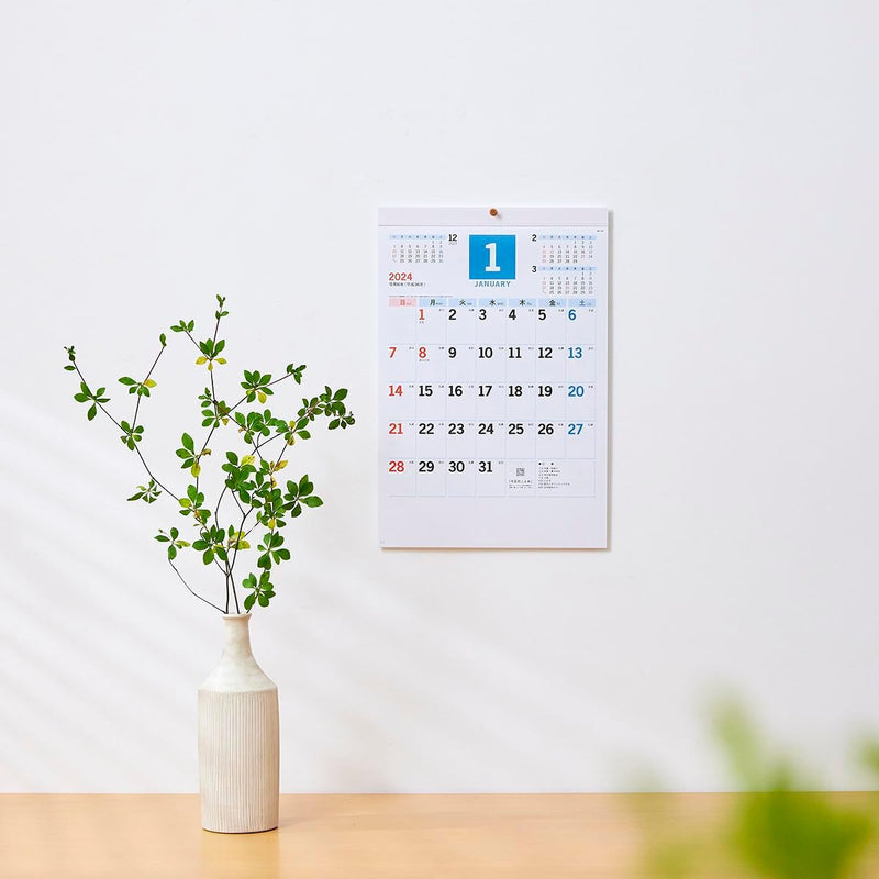 New Japan Calendar 2024 Wall Calendar Small Moji Monthly Table NK176