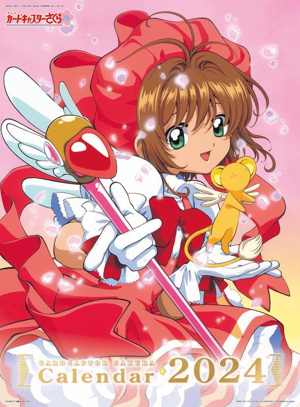 Ensky Cardcaptor Sakura CL-051 2024 Wall Calendar