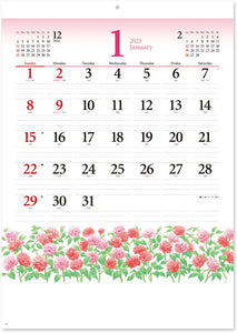 New Japan Calendar 2023 Wall Calendar Flowery Memo NK173
