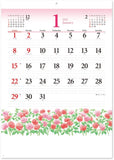 New Japan Calendar 2023 Wall Calendar Flowery Memo NK173