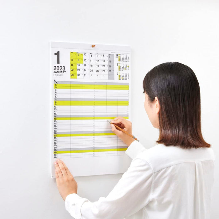 New Japan Calendar 2023 Wall Calendar Personal Plan Vertical Type NK436