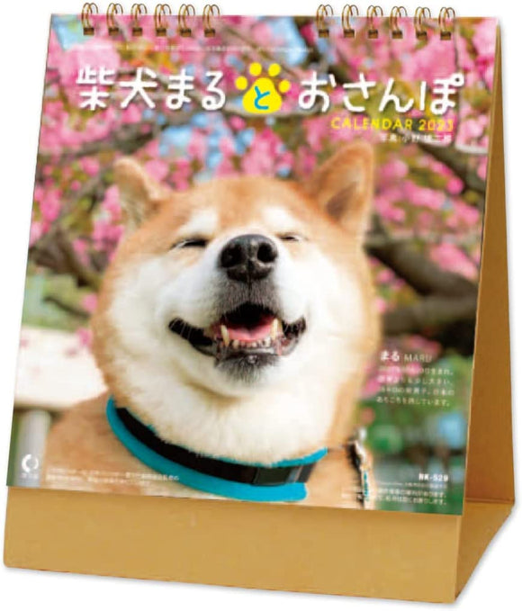 New Japan Calendar 2023 Desk Calendar Walk with Shiba Inu Maru CL23-0393 White