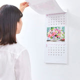 New Japan Calendar 2023 Wall Calendar Floral Healing Moji 2 Months Type NK903