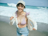 Yuka Suzuki 1st Photobook Yu Pace