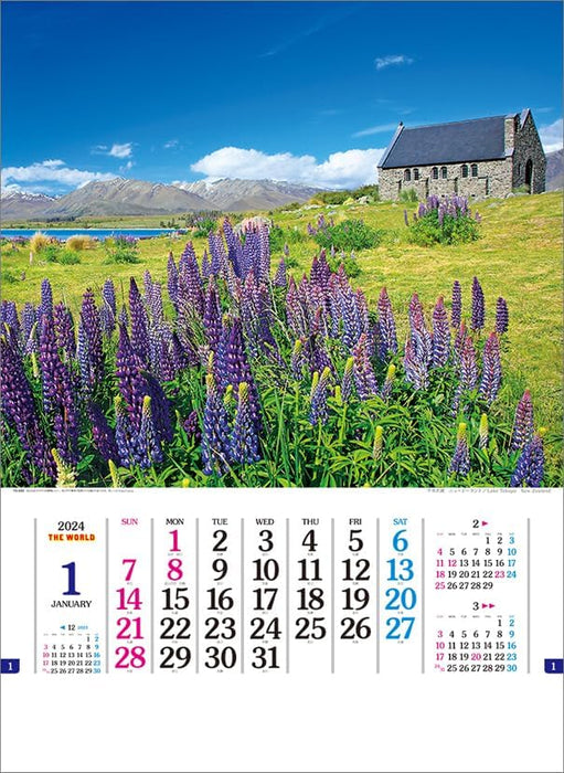 Todan 2024 Wall Calendar The World CL24-1058