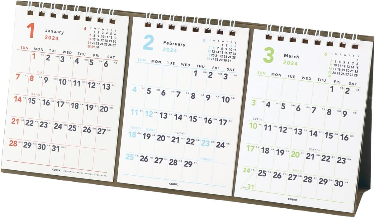 M-PLAN 2024 Cubics Desk Calendar Large 3-Month Basic 203824-01