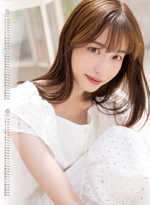 Try-X Yuka Hayashi 2023 Wall Calendar CL-225