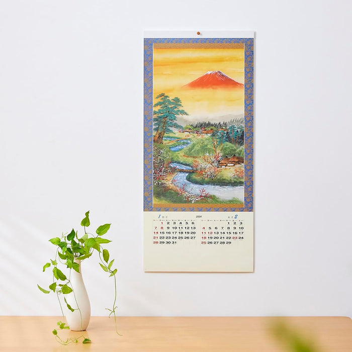 New Japan Calendar 2024 Wall Calendar Four Seasons of the Town NK150 765x350mm