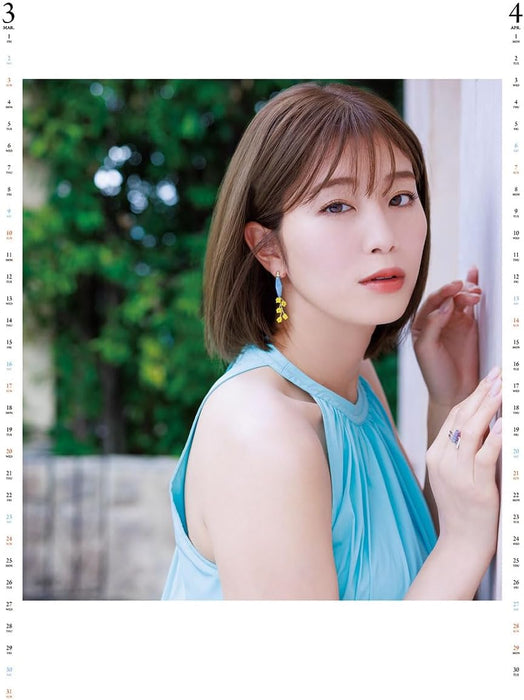 Try-X Ami Inamura 2024 Wall Calendar CL-228 B2