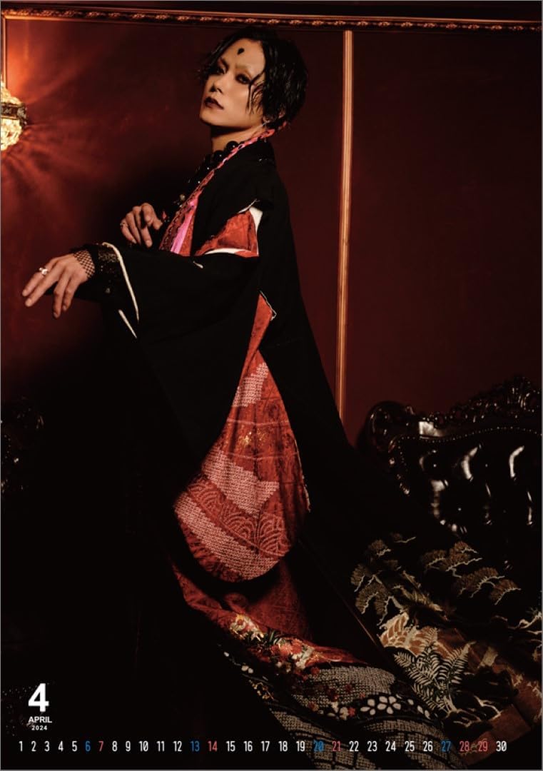 Yuki Tamaki 2024 Desk Calendar CL24-0318