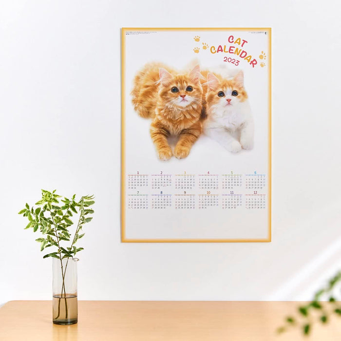 New Japan Calendar 2023 Wall Calendar Cat Calendar NK349