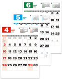New Japan Calendar 2022 Wall Calendar One Instruction a Day Moji Monthly Table NK170