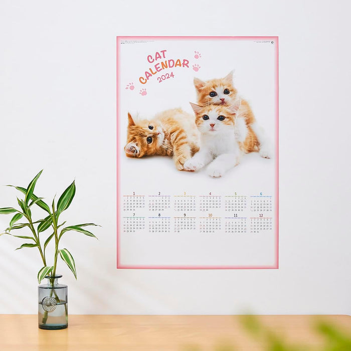 New Japan Calendar 2024 Wall Calendar Cat Calendar NK349