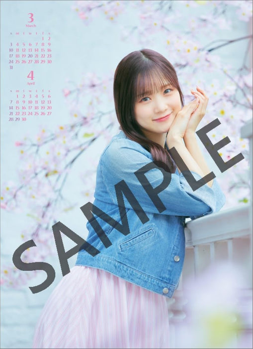 Hagoromo Manaka Inaba 2024 Wall Calendar CL24-0250