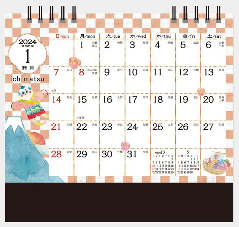 Hagoromo Ichimatsu 2024 Desk Calendar CL24-1012