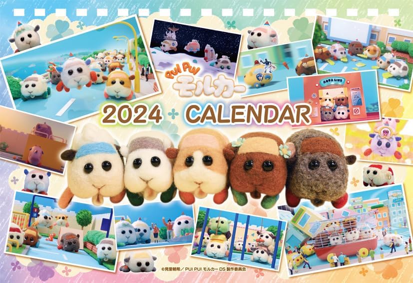 Ensky Pui Pui Molcar 2024 Desk Calendar CL-096