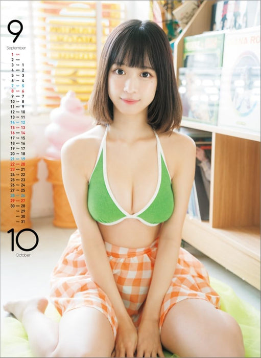 Hagoromo yami 2024 Wall Calendar CL24-0231