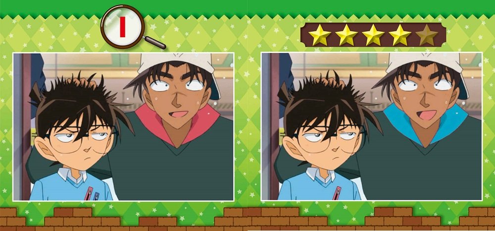 Case Closed (Detective Conan): 99 Questions (Intellectual Training Find the Difference Book)