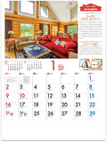 New Japan Calendar 2022 Wall Calendar Live in Comfort NK81
