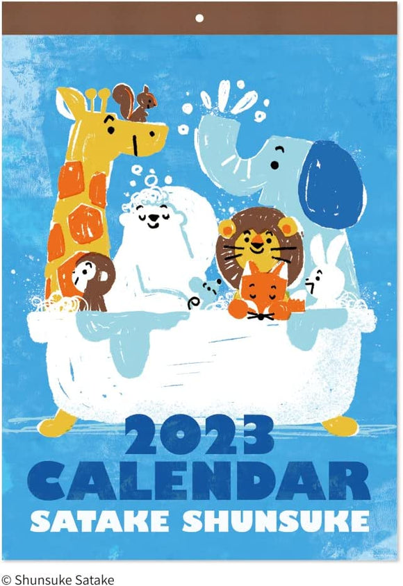 New Japan Calendar 2023 Wall Calendar Satake Shunsuke NK8955