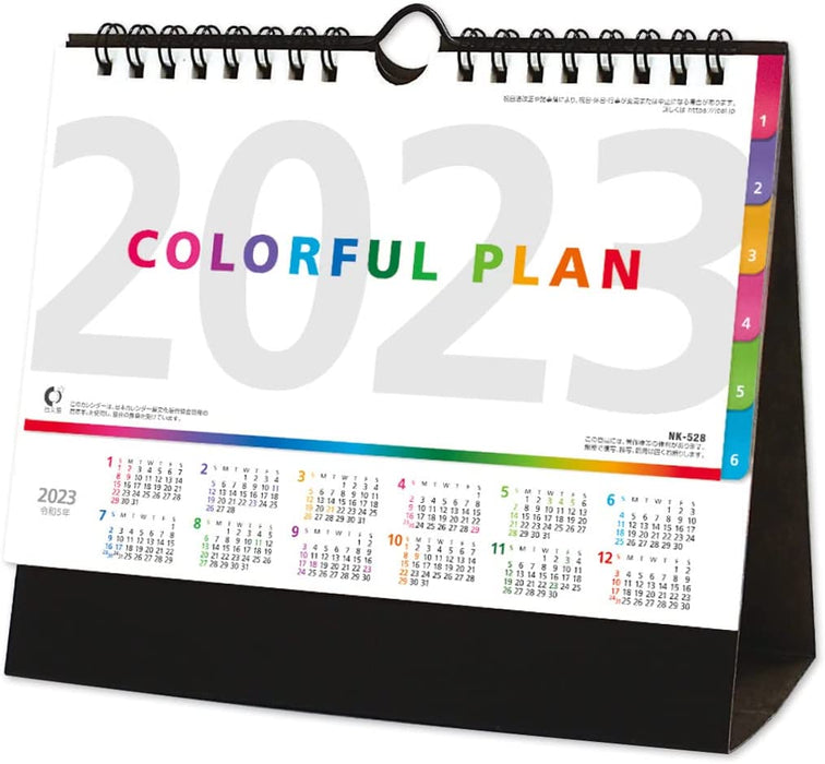 New Japan Calendar 2023 Desk Calendar Colorful Plan NK528