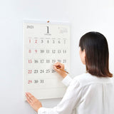 New Japan Calendar 2023 Wall Calendar Simple Face Large NK200