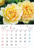 BISES Romantic Rose Calendar 2024