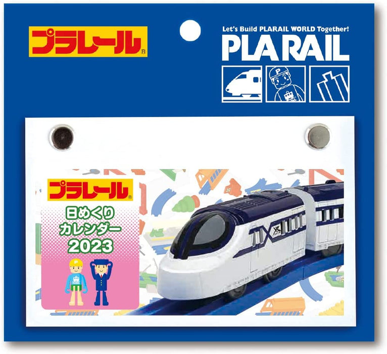 New Japan Calendar 2023 Page-A-Day Calendar Plarail NK8821